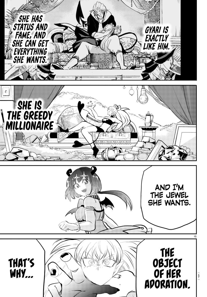 Mairimashita! Iruma-kun, Chapter 190 image 15